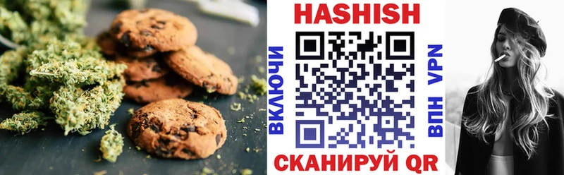 Canna-Cookies марихуана  Дмитриев 
