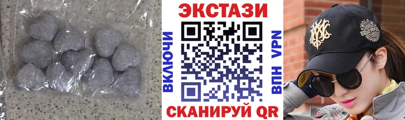 Экстази таблы  дарнет шоп  Дмитриев 