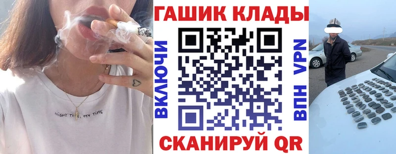 ГАШИШ гарик  Дмитриев 