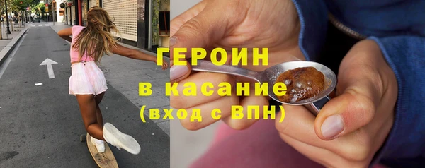 Альфа ПВП Дмитровск