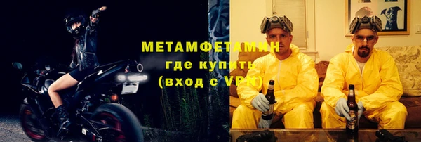 a pvp Дмитров