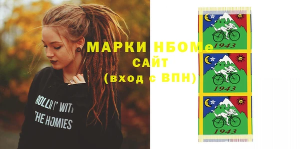 a pvp Дмитров