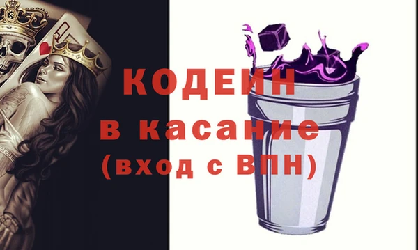 a pvp Дмитров