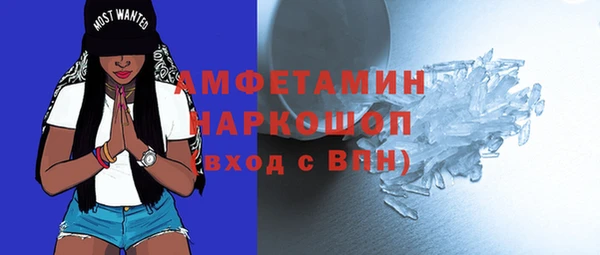 a pvp Дмитров