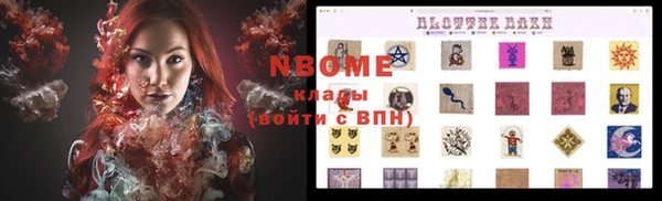 a pvp Дмитров