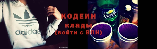 Альфа ПВП Дмитровск