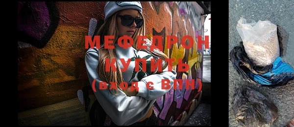 Альфа ПВП Дмитровск
