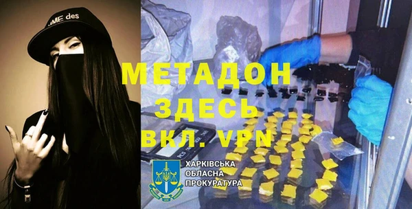 a pvp Дмитров