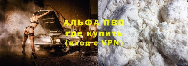 a pvp Дмитров