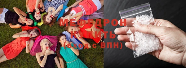 Альфа ПВП Дмитровск