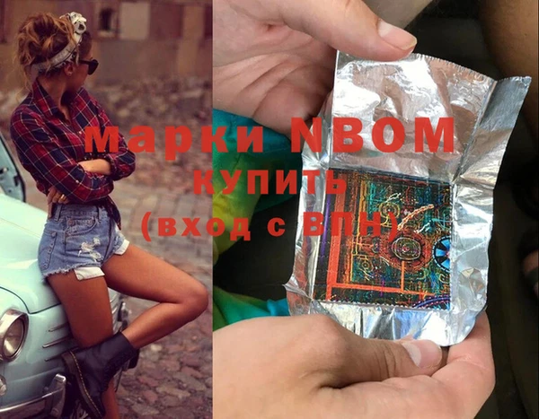 apvp Чердынь