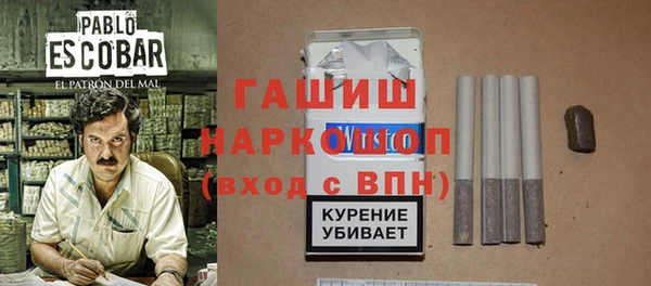 Альфа ПВП Дмитровск