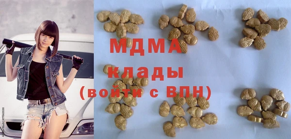 a pvp Дмитров
