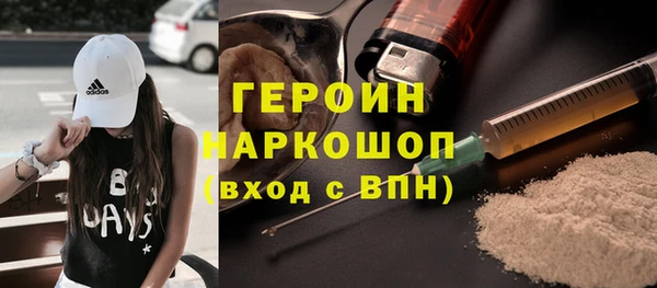 Альфа ПВП Дмитровск