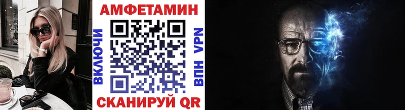 Метамфетамин Methamphetamine  цена   Дмитриев 