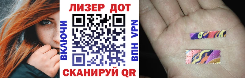 Марки N-bome 1,5мг  Дмитриев 